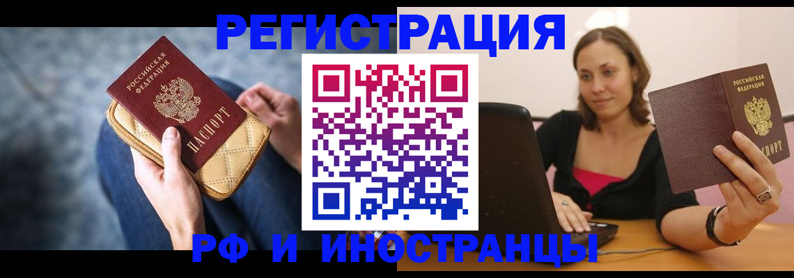форма 3 в Печоре